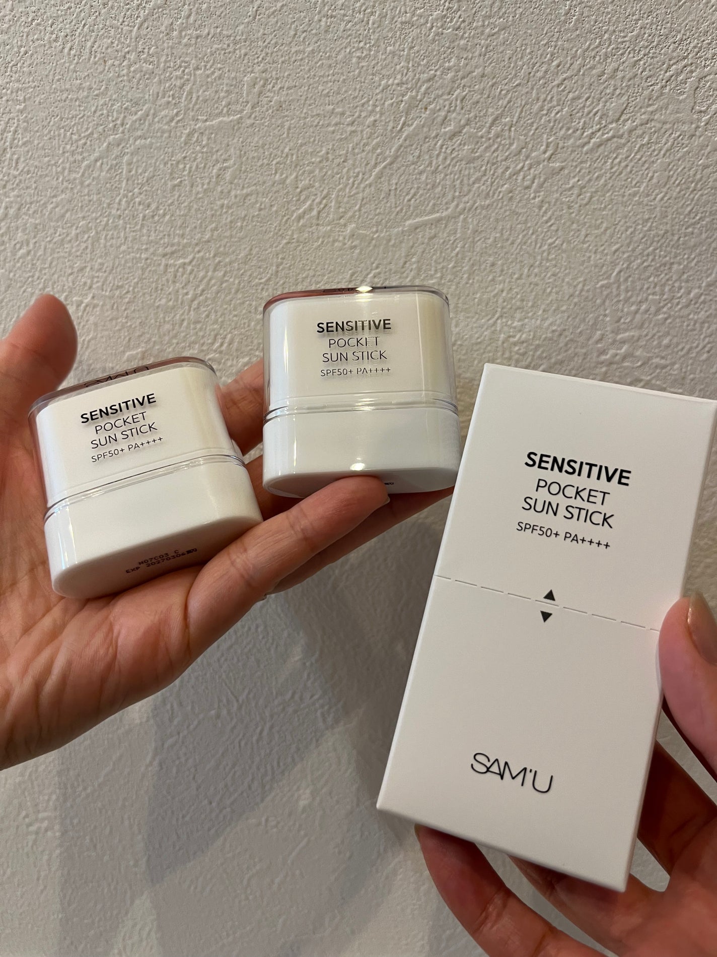 センシティブポケットサンスティック/SAM'U/日焼け止めスティックを使ったクチコミ(1枚目)