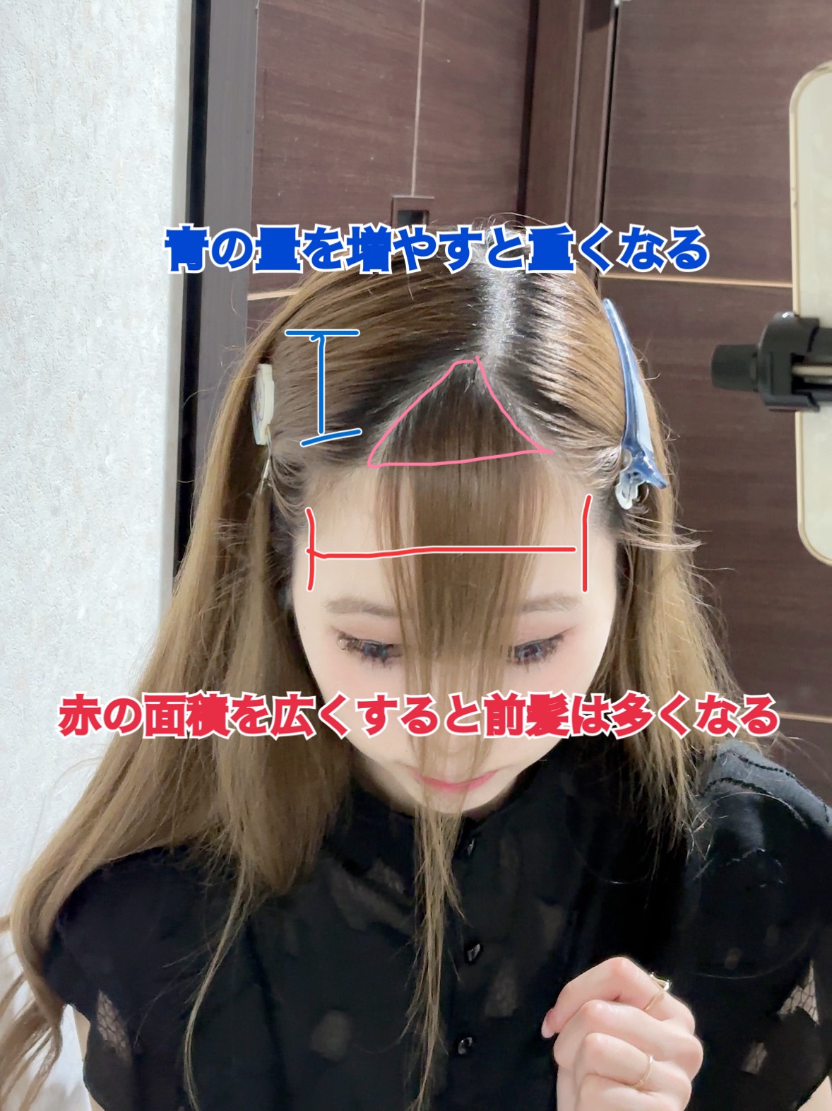 試してみた】セラミックイオンストレートヘアアイロン A's