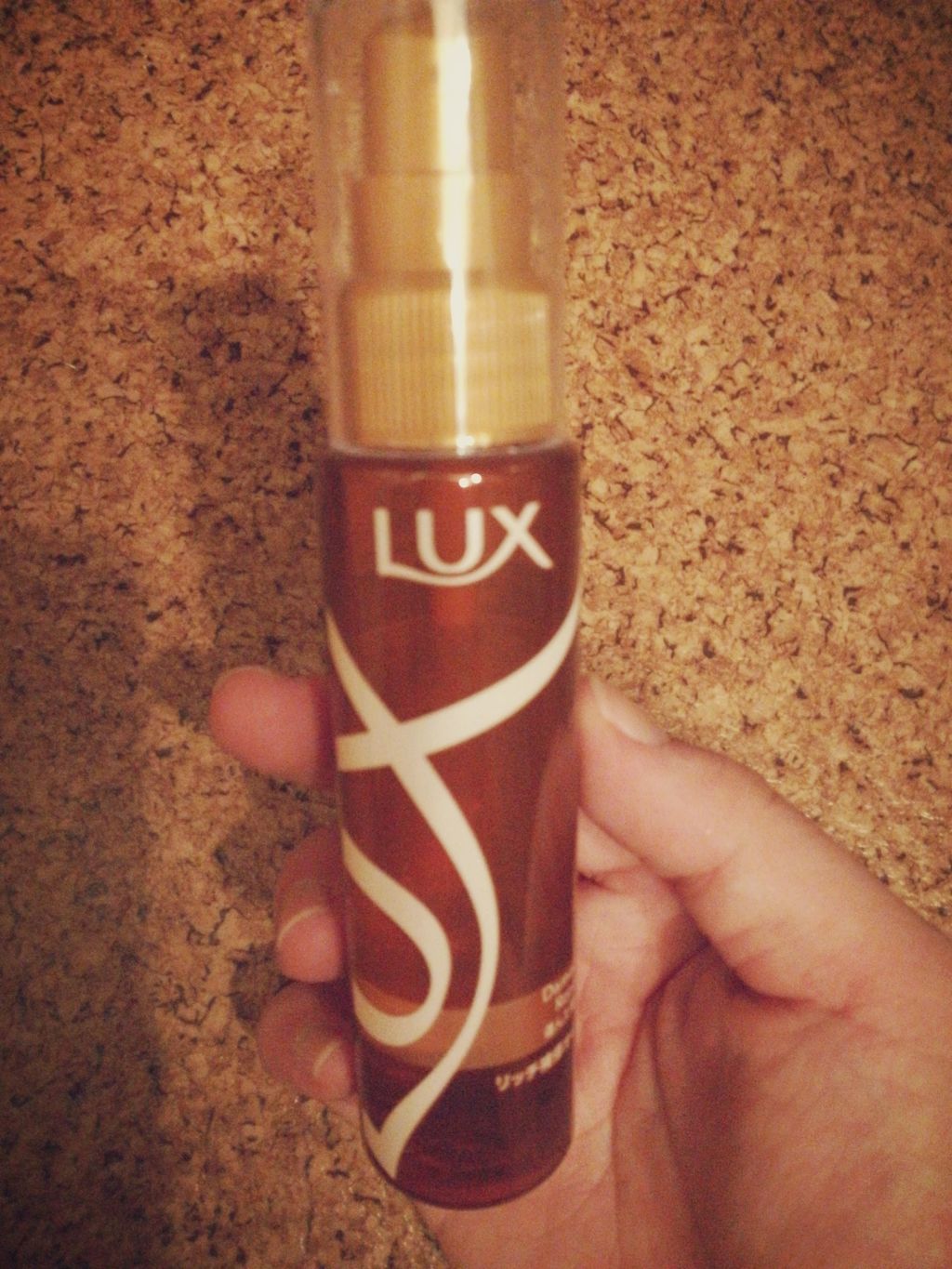 スーパーリッチシャイン ダメージリペア リッチ補修オイル/LUX/ヘアオイルを使ったクチコミ（1枚目）