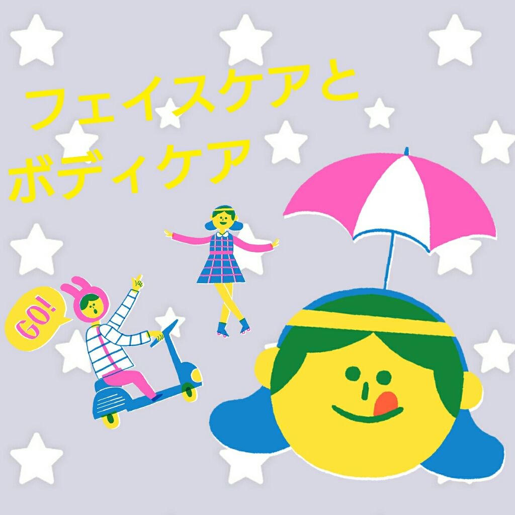 スキンケア洗顔料 薬用アクネケア/ビオレ/洗顔フォームを使ったクチコミ(1枚目)