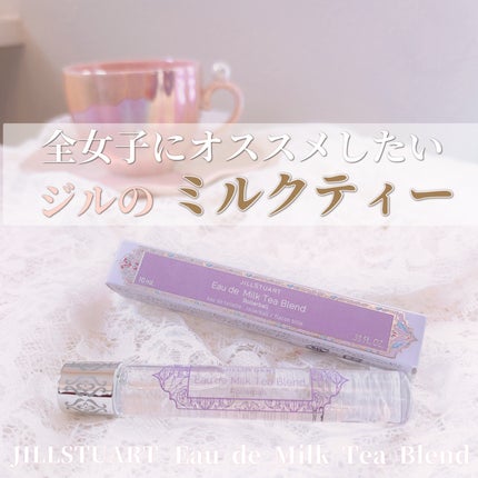 ãªãŒã ãã«ã¯ãã£ãŒãã¬ã³ã ããŒã©ãŒããŒã«/JILL STUART/éŠæ°Ž(ã¬ãã£ãŒã¹)ã䜿ã£ãã¯ãã³ãïŒ1æç®ïŒ