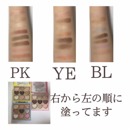 アイシャドウパレット ポチャッコ/IT'S DEMO/アイシャドウパレットを使ったクチコミ(2枚目)