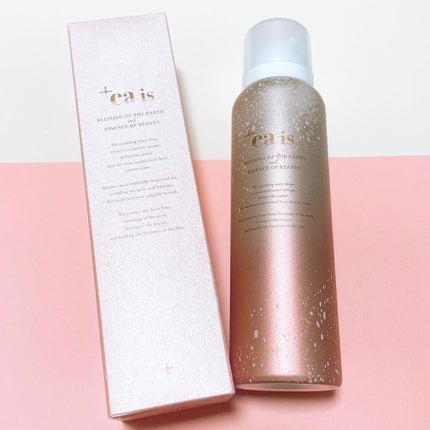 プラスエアイズ/+ea is/美容液を使ったクチコミ(2枚目)