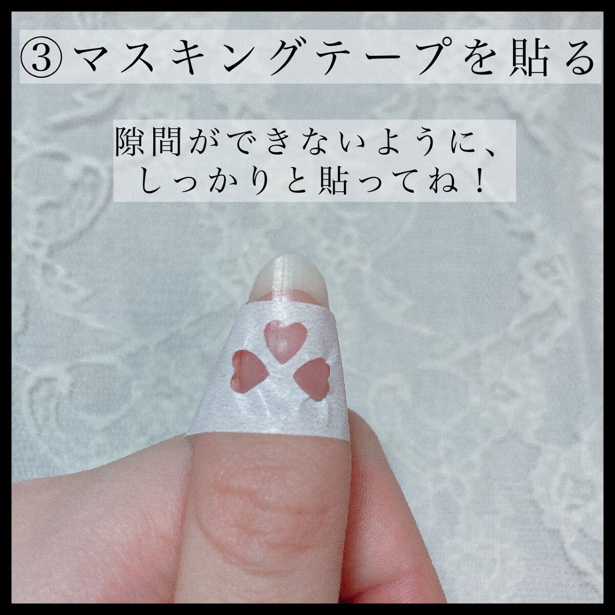 gene TOKYO ネイル/DAISO/マニキュアを使ったクチコミ(5枚目)