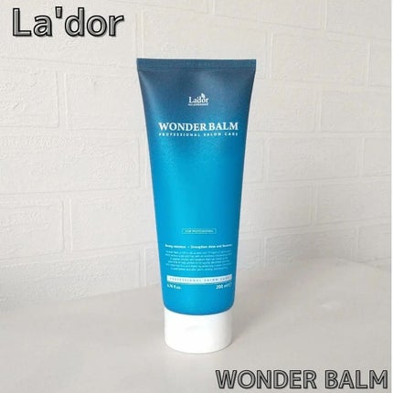 WONDER BALM/La'dor/洗い流すヘアトリートメントを使ったクチコミ(2枚目)