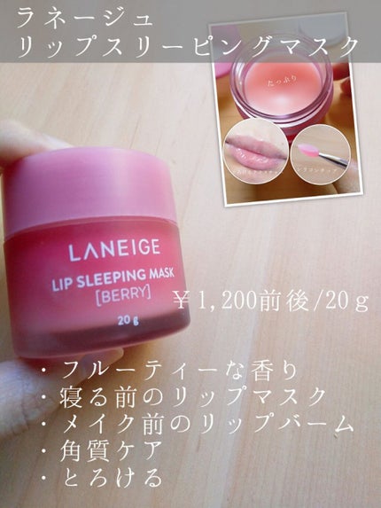 モイスチャーリップ UV/ニベア/リップクリームを使ったクチコミ(6枚目)