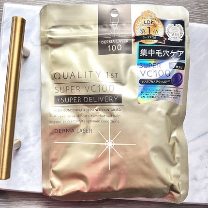 ダーマレーザースーパーVC100マスク/クオリティファースト/シートマスク・パックを使ったクチコミ(1枚目)