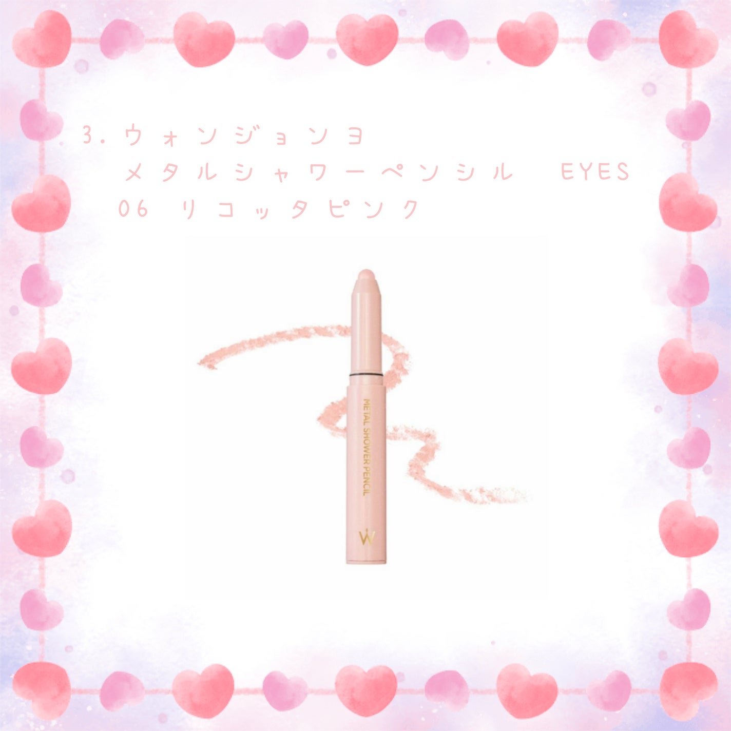 メディカルリップb(医薬品)/メンソレータム/その他を使ったクチコミ(4枚目)