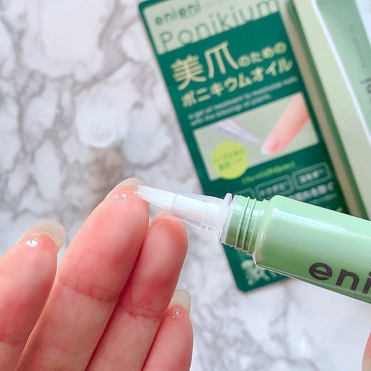 ポニキウムオイル/enieni /ネイルオイル・トリートメントを使ったクチコミ（3枚目）