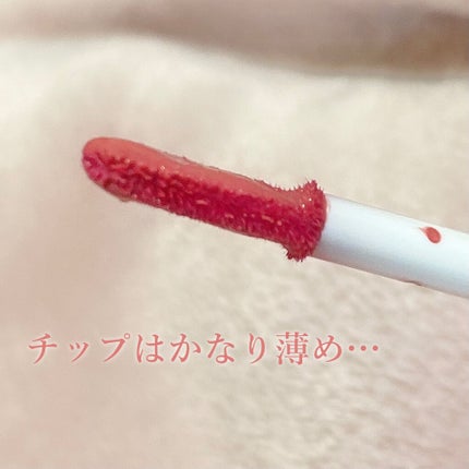 ウォータリーティントリップ/CEZANNE/リップティントを使ったクチコミ(4枚目)