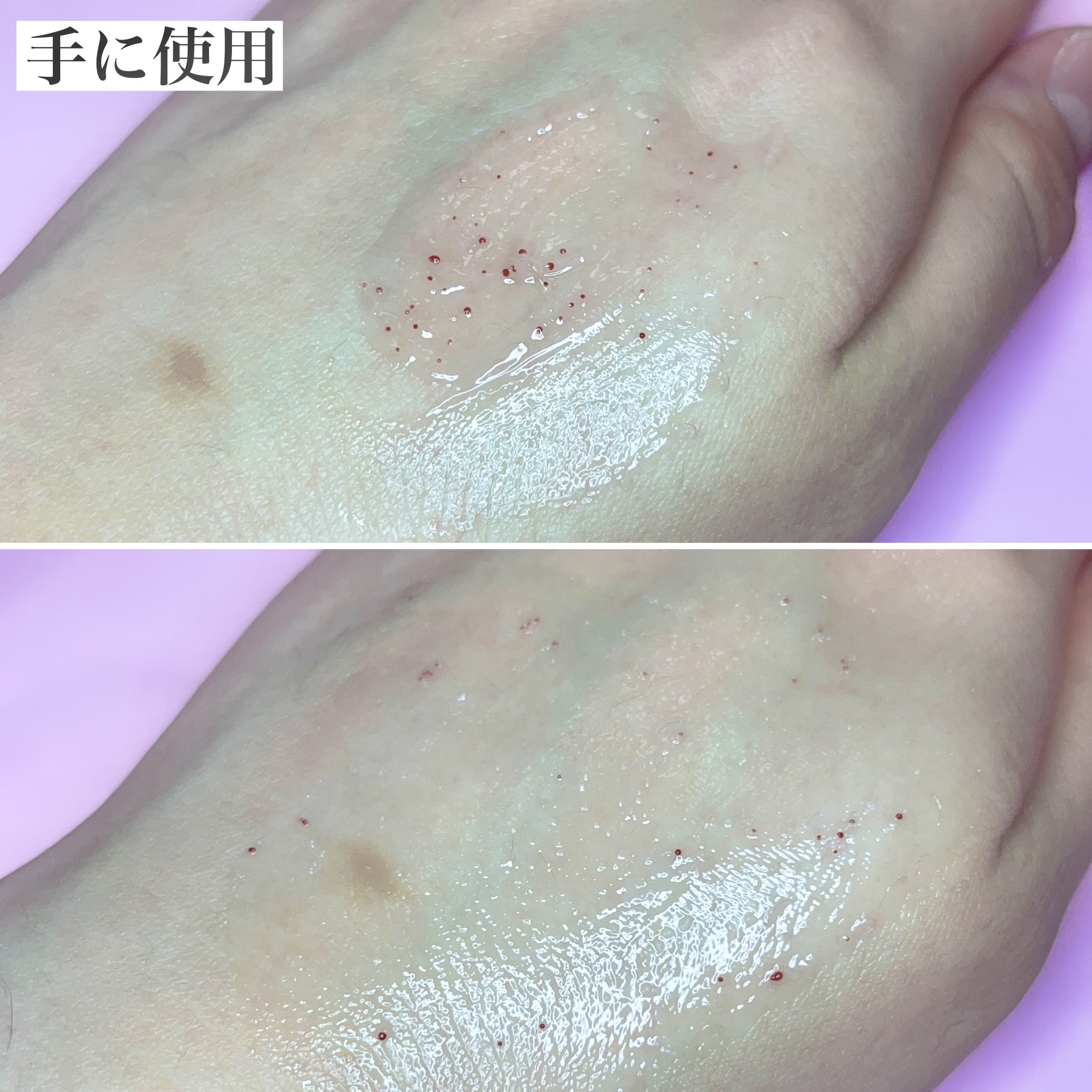 SABON フェイスポリッシャー コンフォーティング・ローズのクチコミ「✏︎____________________________

SABON 

フェイスポリッ.....」（3枚目）