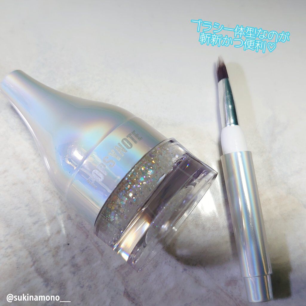 シャイラスティンググリッタージェル/POPSY NOTE/グリッターを使ったクチコミ（2枚目）