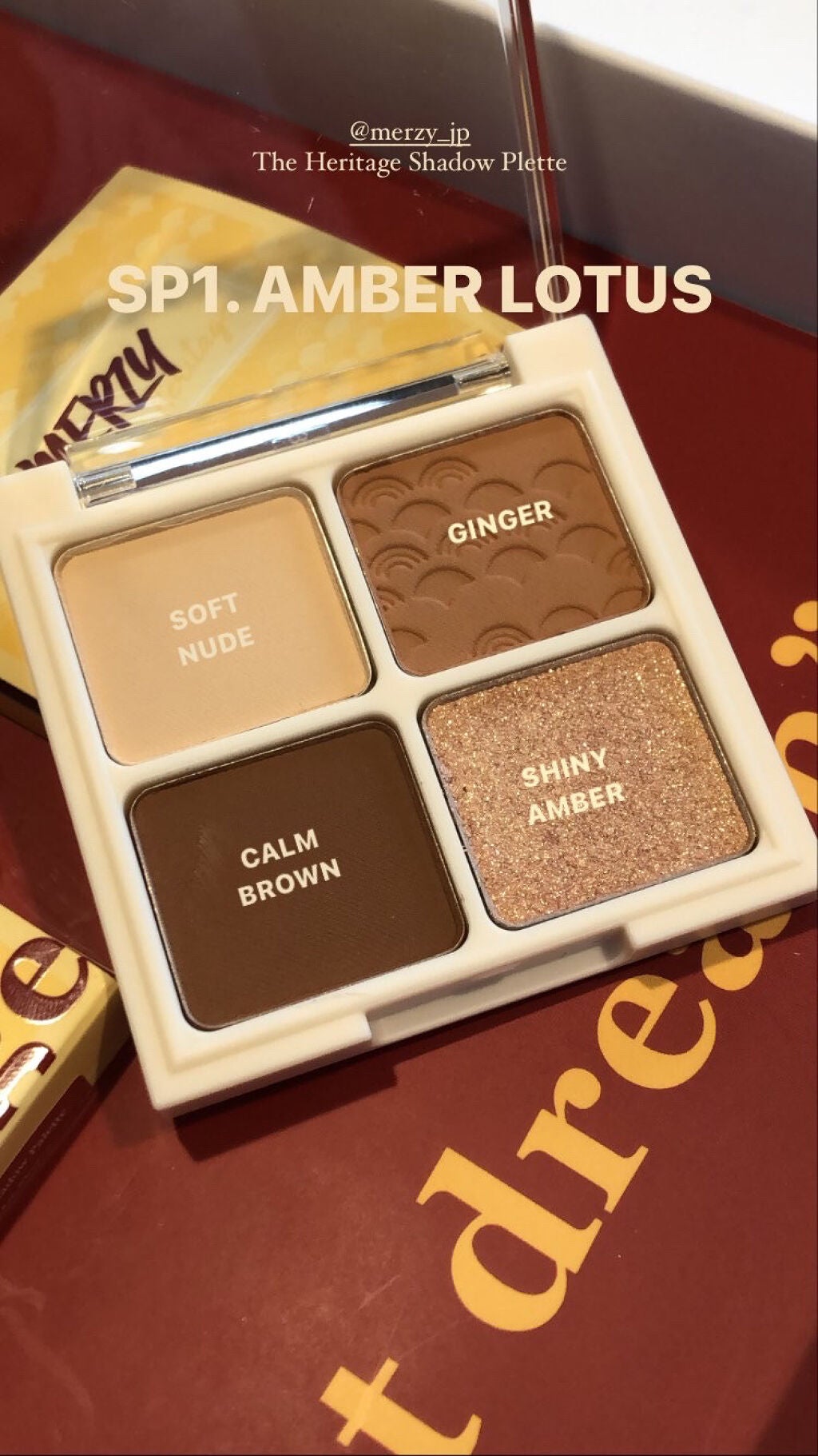ザ ヘリテージ シャドウパレット/MERZY/アイシャドウパレットを使ったクチコミ(1枚目)