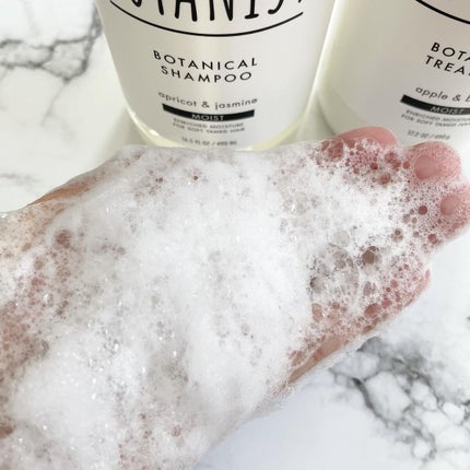 ボタニカルシャンプー/トリートメント(モイスト) /BOTANIST/シャンプー・コンディショナーを使ったクチコミ(3枚目)