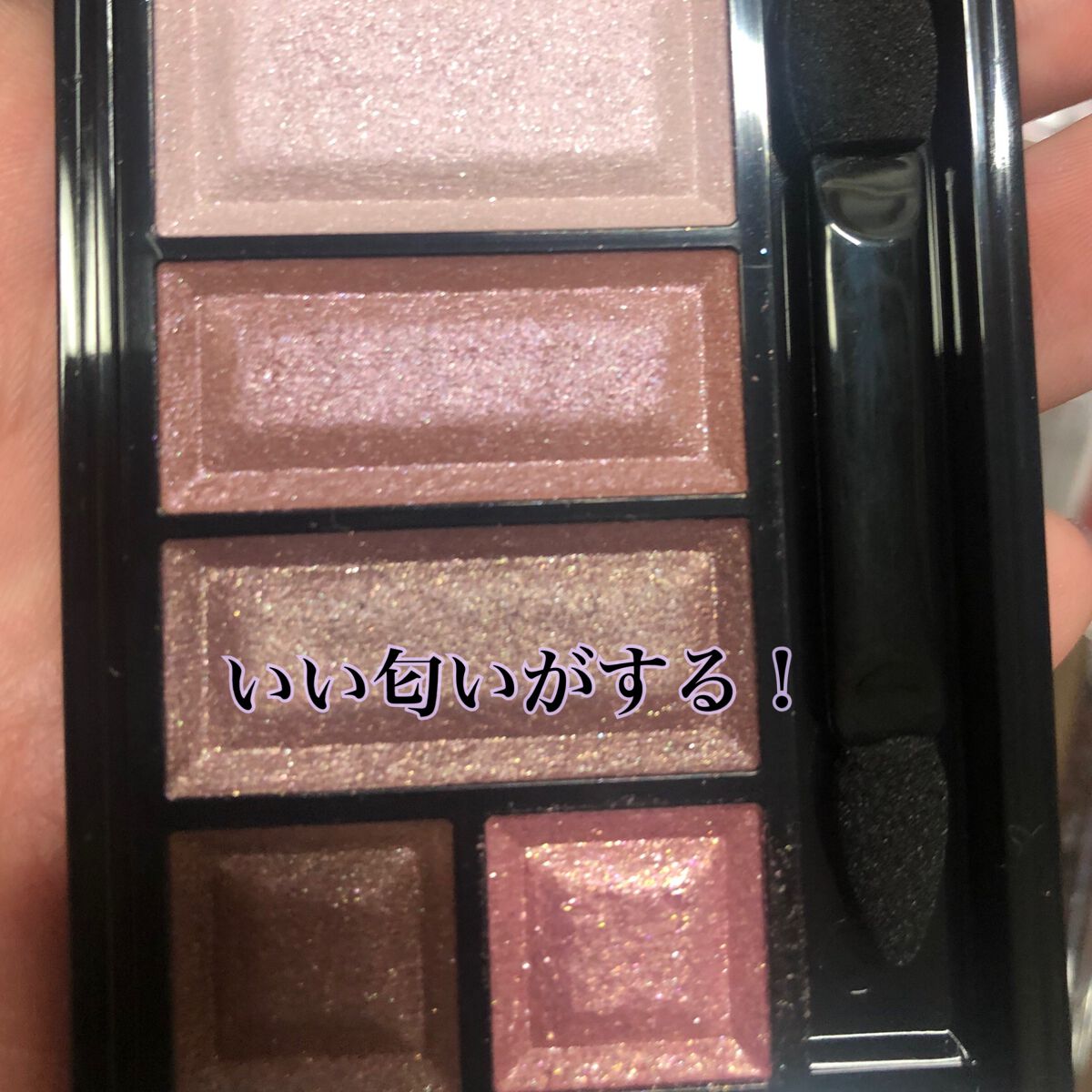 ショコラスウィート アイズ/リンメル ロンドン/アイシャドウパレットを使ったクチコミ(2枚目)