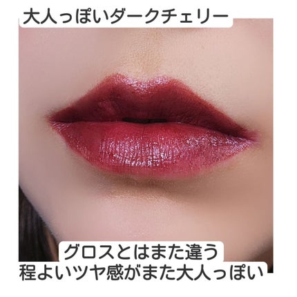 ルージュ ジェ/GUERLAIN/口紅を使ったクチコミ(4枚目)