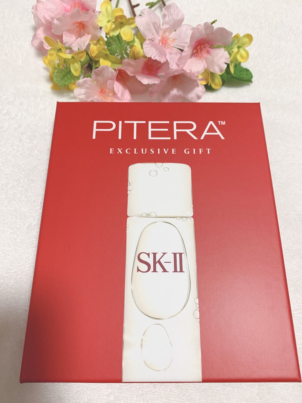 フェイシャル トリートメント エッセンス/SK-II/化粧水を使ったクチコミ(1枚目)