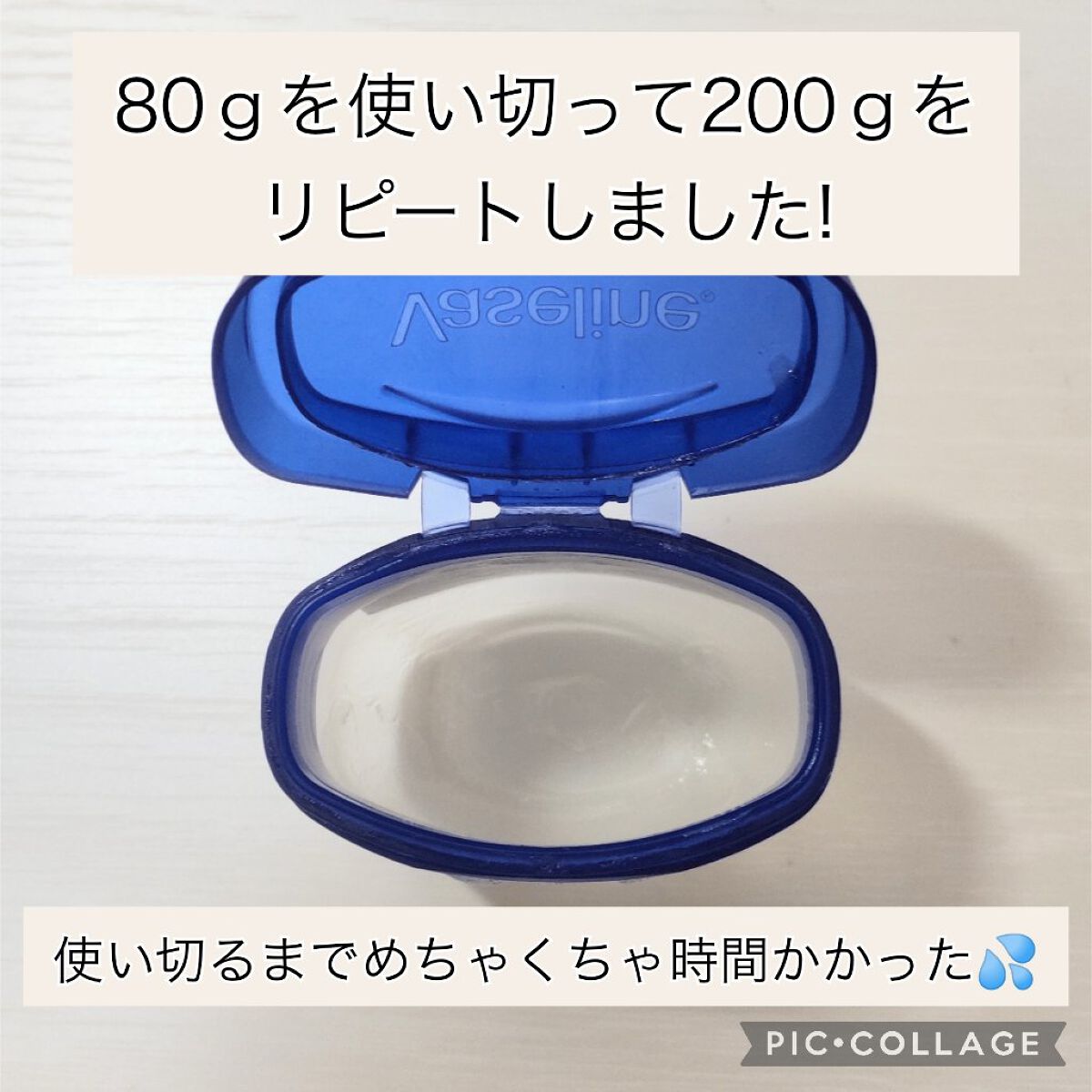 オードトワレスプレーブラックティー /and Eclat/香水(レディース)を使ったクチコミ（2枚目）