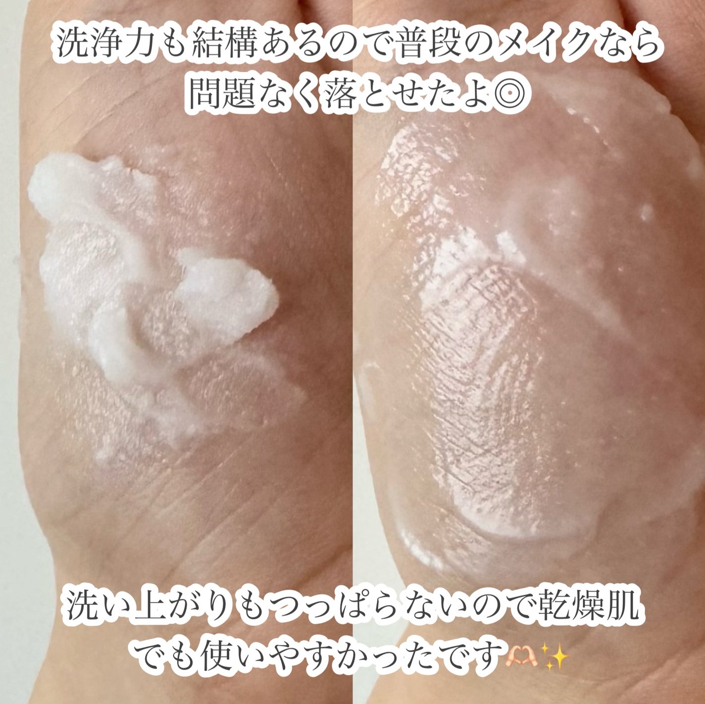 ドットオンムードリップペンシル/Heart Percent/リップライナーを使ったクチコミ(5枚目)