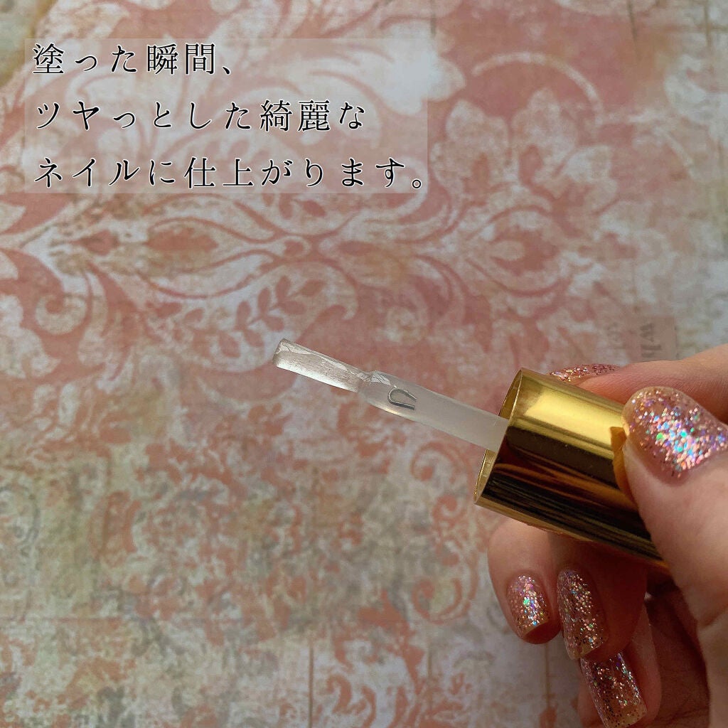 ジェルボリュームトップコート/キャンメイク/ネイルトップコートを使ったクチコミ(3枚目)