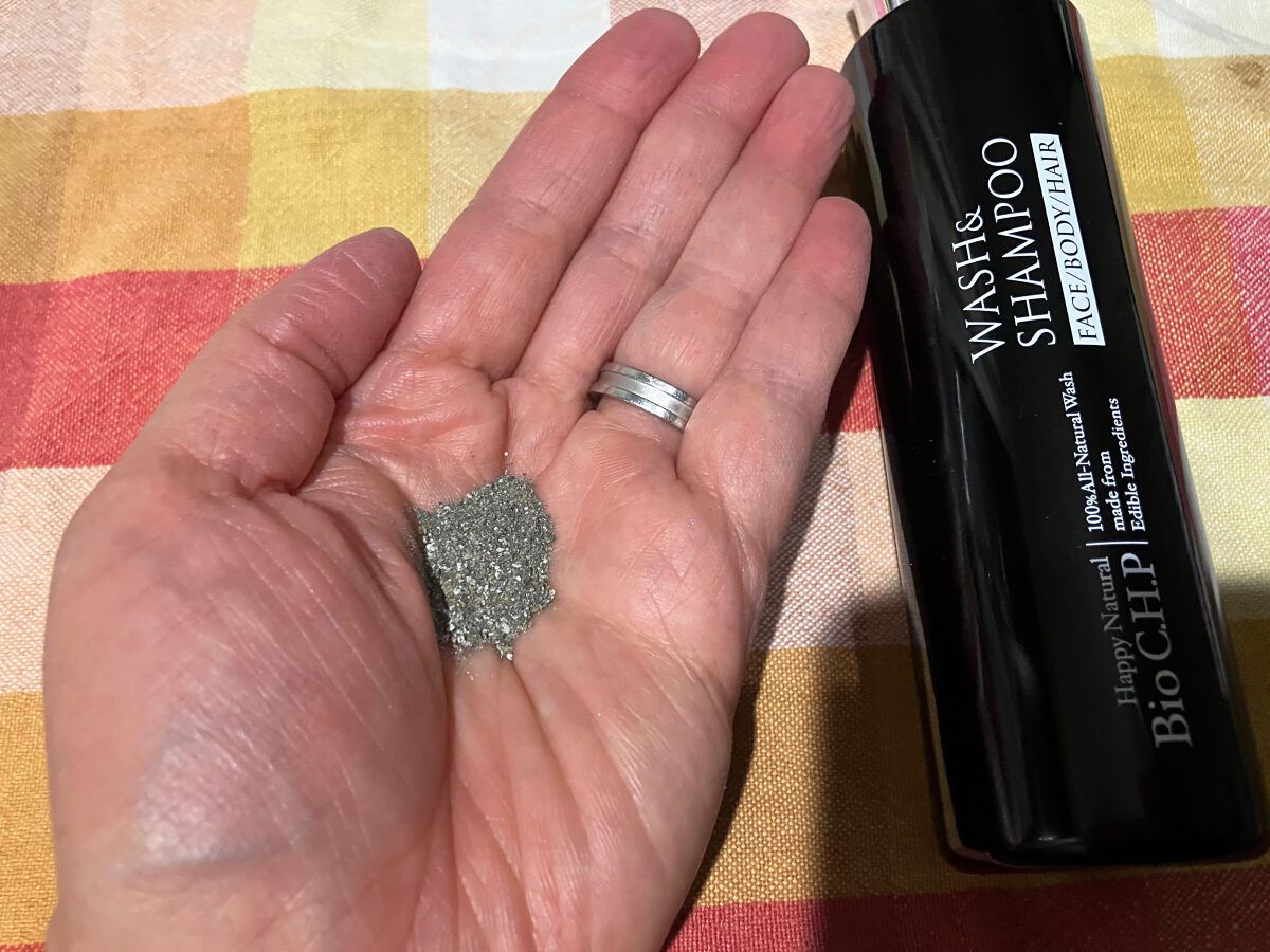 Bio C.H.P ウォッシュ&シャンプー/ハッピーナチュラル/洗顔石鹸を使ったクチコミ(3枚目)