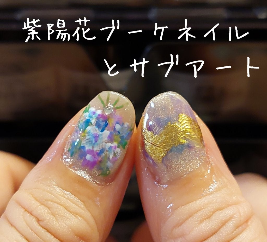 トリコカラージェル/ARKEY TOKYO/ジェルネイルを使ったクチコミ(1枚目)