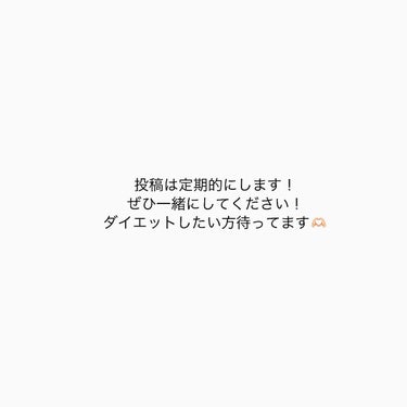 ボディシェイプ 寝ながらスパッツ 骨盤サポート付き/メディキュット/レッグ・フットケアを使ったクチコミ（3枚目）