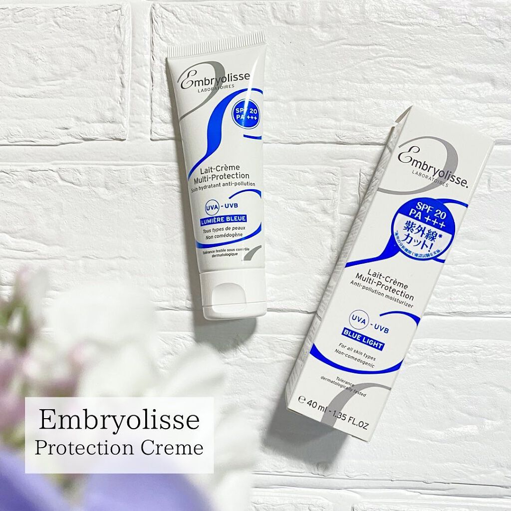 アンブリオリス プロテクションクリーム/アンブリオリス/フェイスクリームを使ったクチコミ(6枚目)