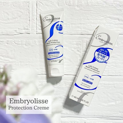 アンブリオリス プロテクションクリーム/アンブリオリス/フェイスクリームを使ったクチコミ(6枚目)