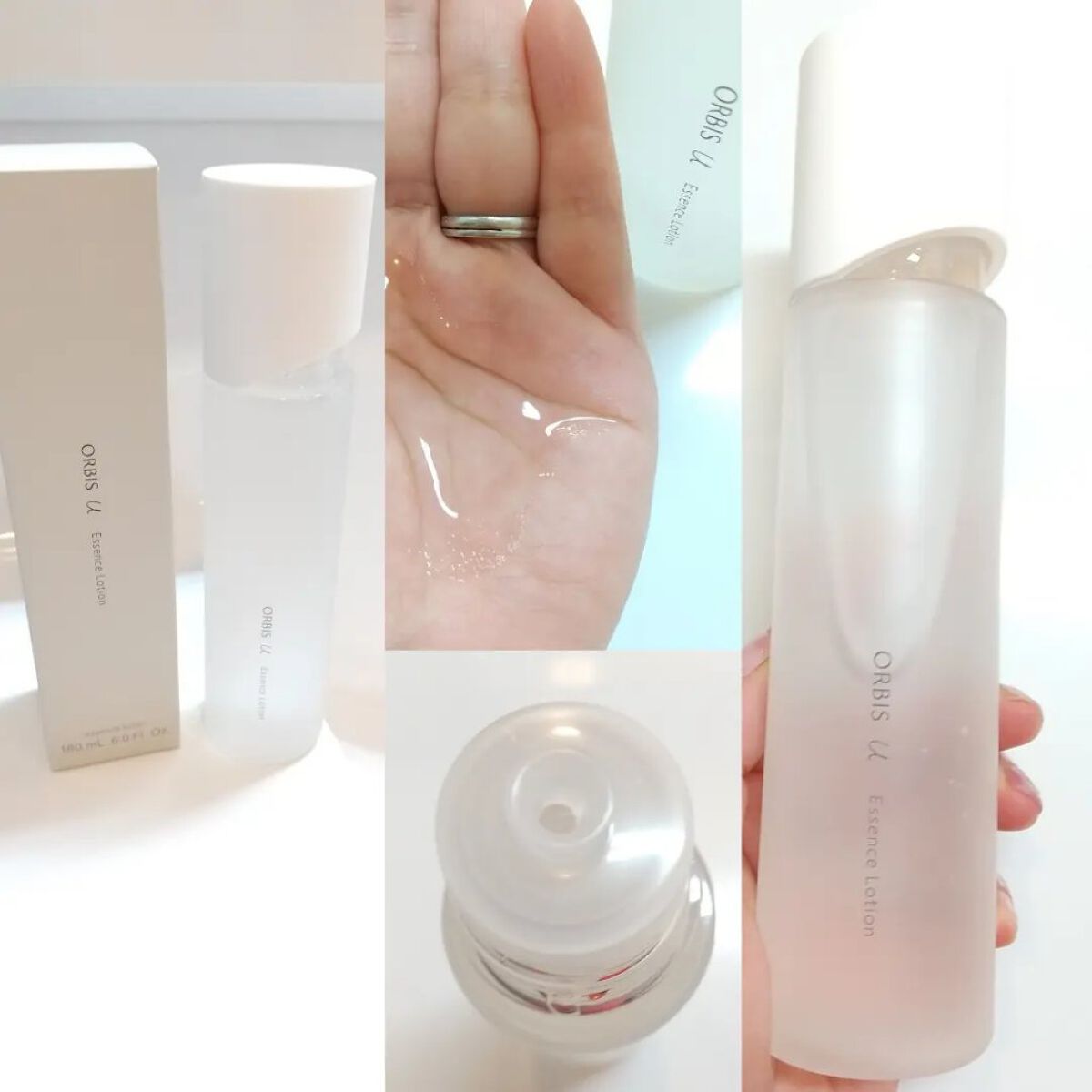 オルビスユー エッセンスローション /オルビス/化粧水を使ったクチコミ（1枚目）