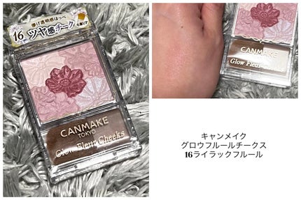 グロウフルールチークス/キャンメイク/パウダーチークを使ったクチコミ(1枚目)