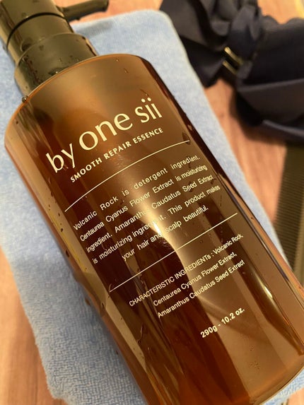 スムースリペアエッセンス/by one sii/サロンシャンプーを使ったクチコミ(2枚目)