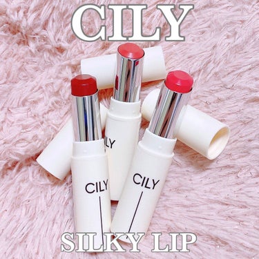 𝒶𝓃ℯℳℴ𝓃ℯ🐰 on LIPS 「テリちゃんプロデュースCILYのSILKYLIP。塗り心地がと..」（1枚目）