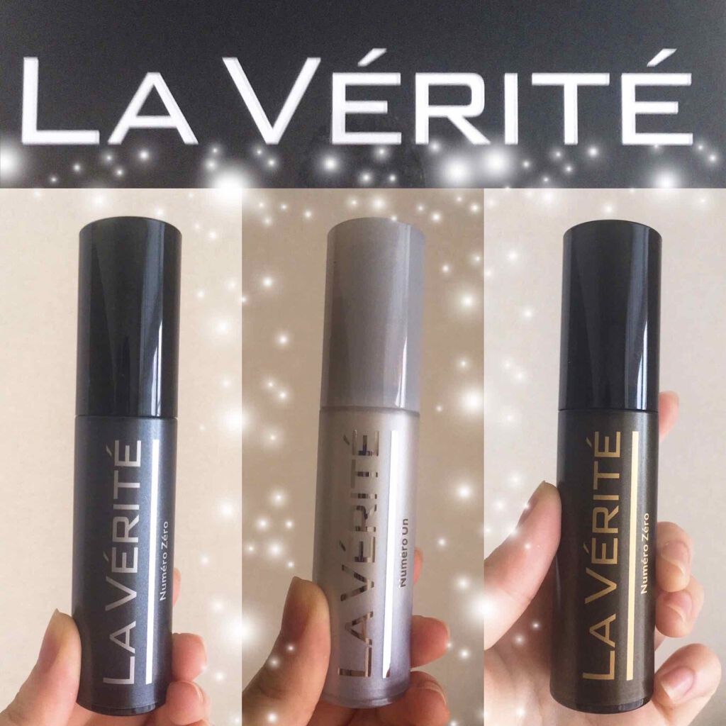 Numéro Un（ヌメロアン）/La Vérité/フェイスクリームを使ったクチコミ（1枚目）