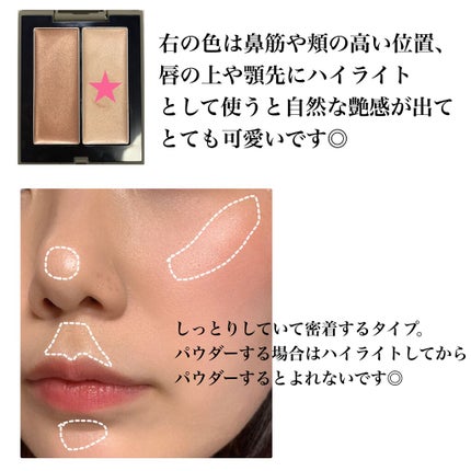 THREE シマリング グロー デュオ/THREE/クリームハイライトを使ったクチコミ(4枚目)