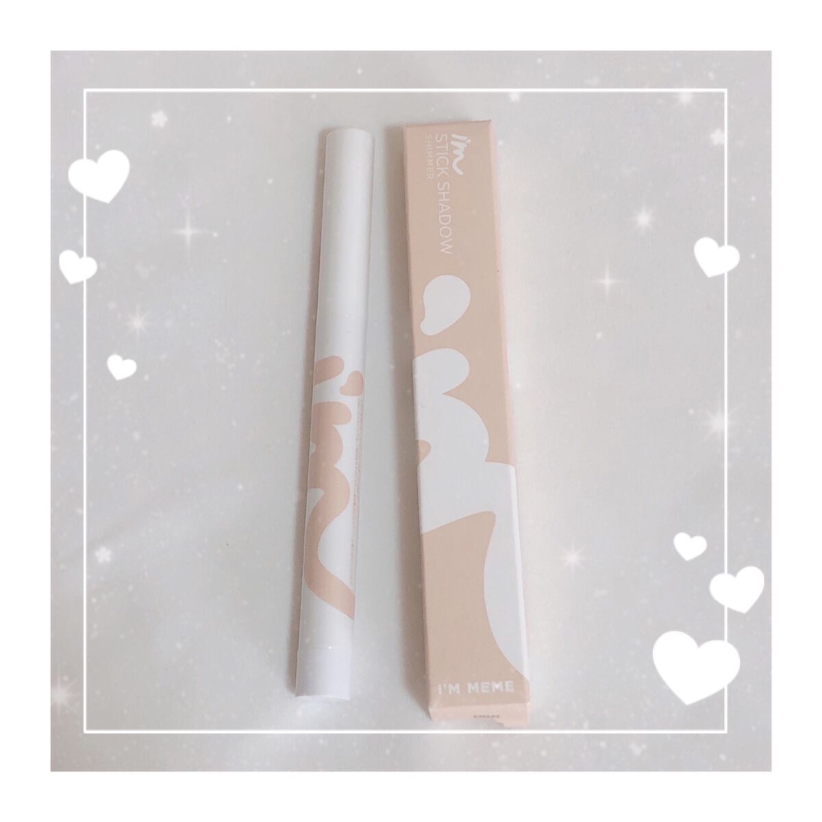 アイムスティックシャドウシマー/i’m meme/スティックアイシャドウを使ったクチコミ（2枚目）