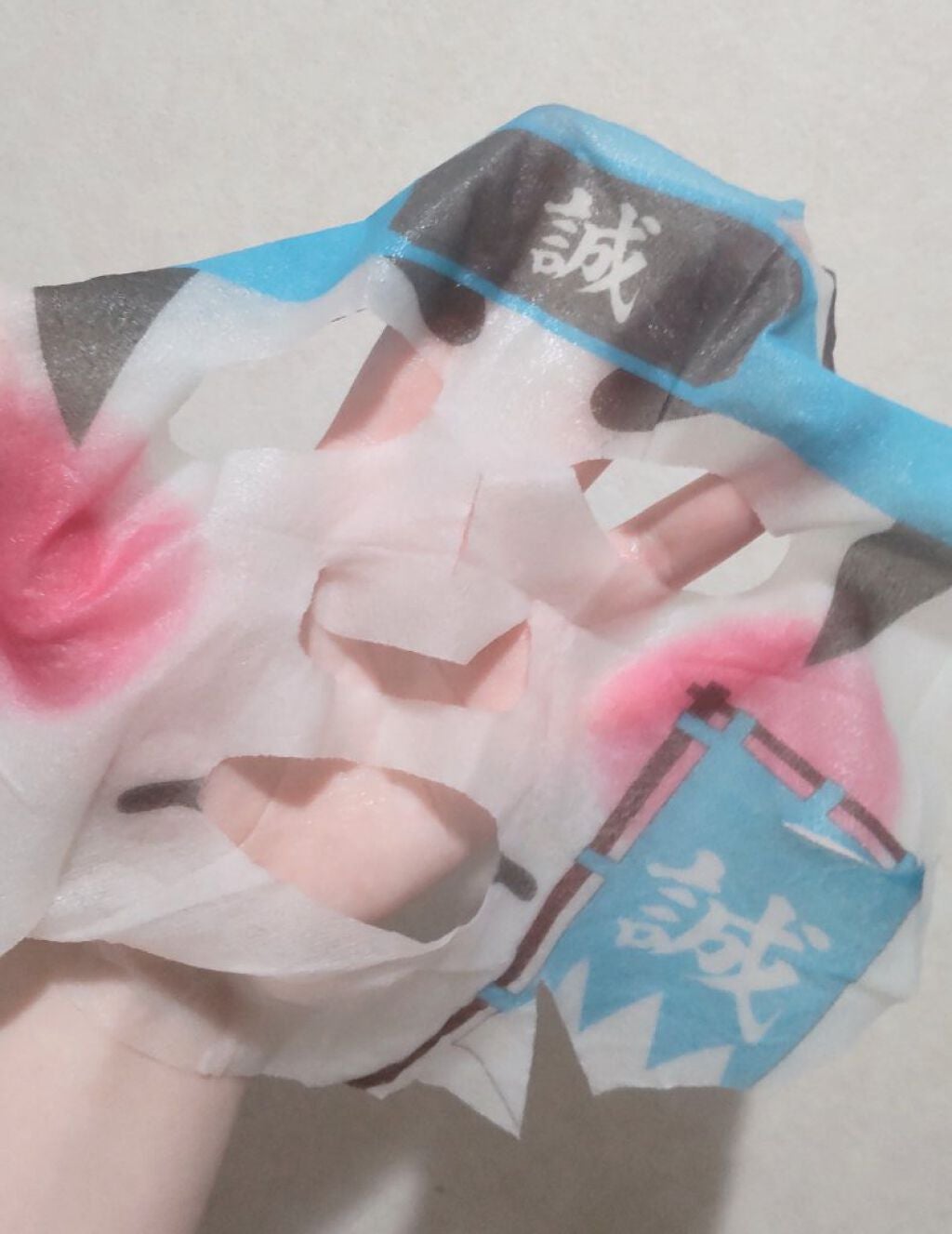 るるぶ×ピュアスマイル 京都フェイスパック/Pure Smile/シートマスク・パックを使ったクチコミ（6枚目）