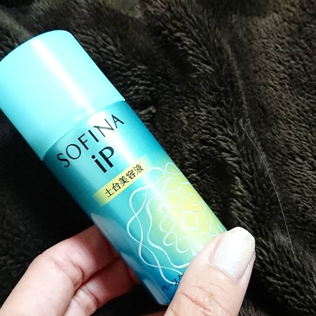 ベースケア エッセンス <土台美容液>/SOFINA iP/美容液を使ったクチコミ(1枚目)