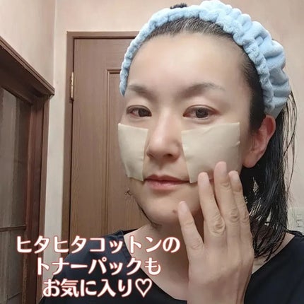 スキンケアトナー/CHAEB GONGGAN/化粧水を使ったクチコミ(8枚目)