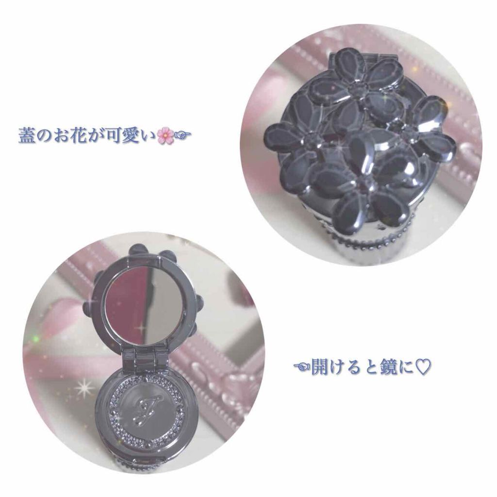 マイリップス ダズリングティント/JILL STUART/リップティントを使ったクチコミ(2枚目)