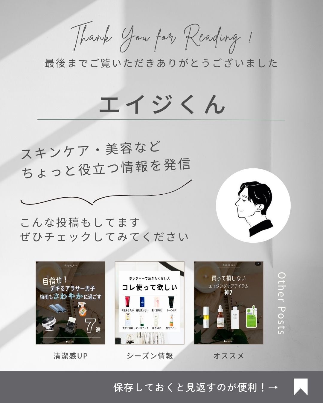 カラーフードシリーズホワイトホールサムクレンジングバーム/Tovegan/クレンジングバームを使ったクチコミ(7枚目)