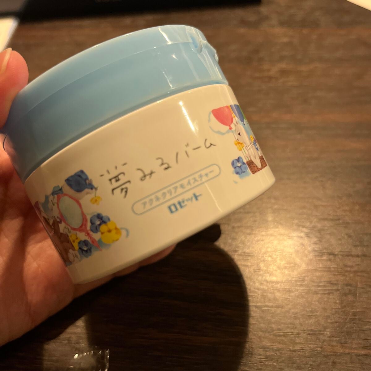 夢みるバーム アクネクリアモイスチャー/ロゼット/クレンジングバームを使ったクチコミ(1枚目)