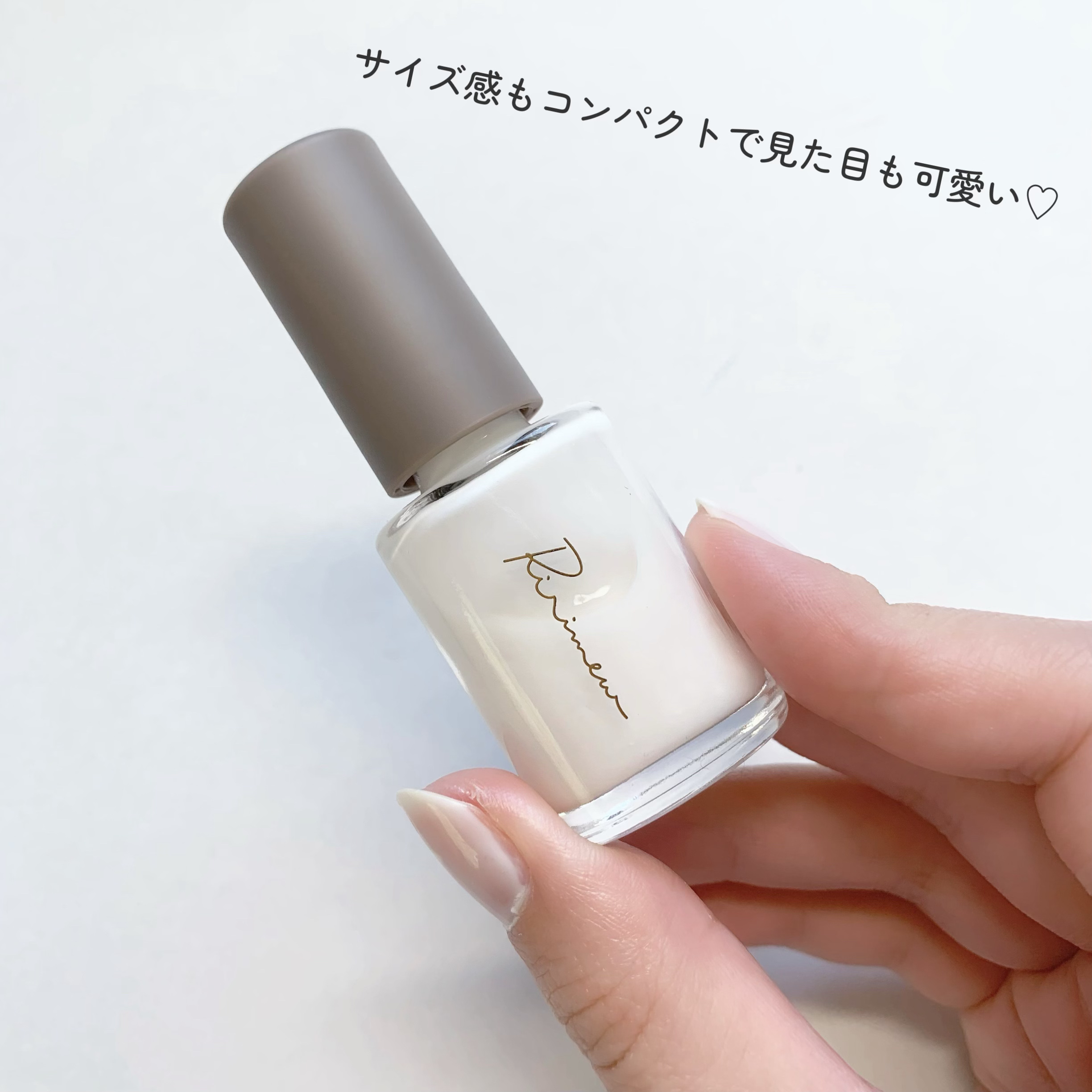 ネイルポリッシュ /Ririmew/マニキュアを使ったクチコミ（3枚目）