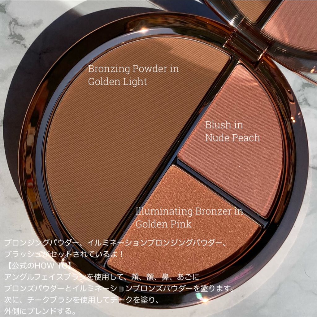  フェイス アンド チーク パレット/BOBBI BROWN/ブロンザーを使ったクチコミ（3枚目）