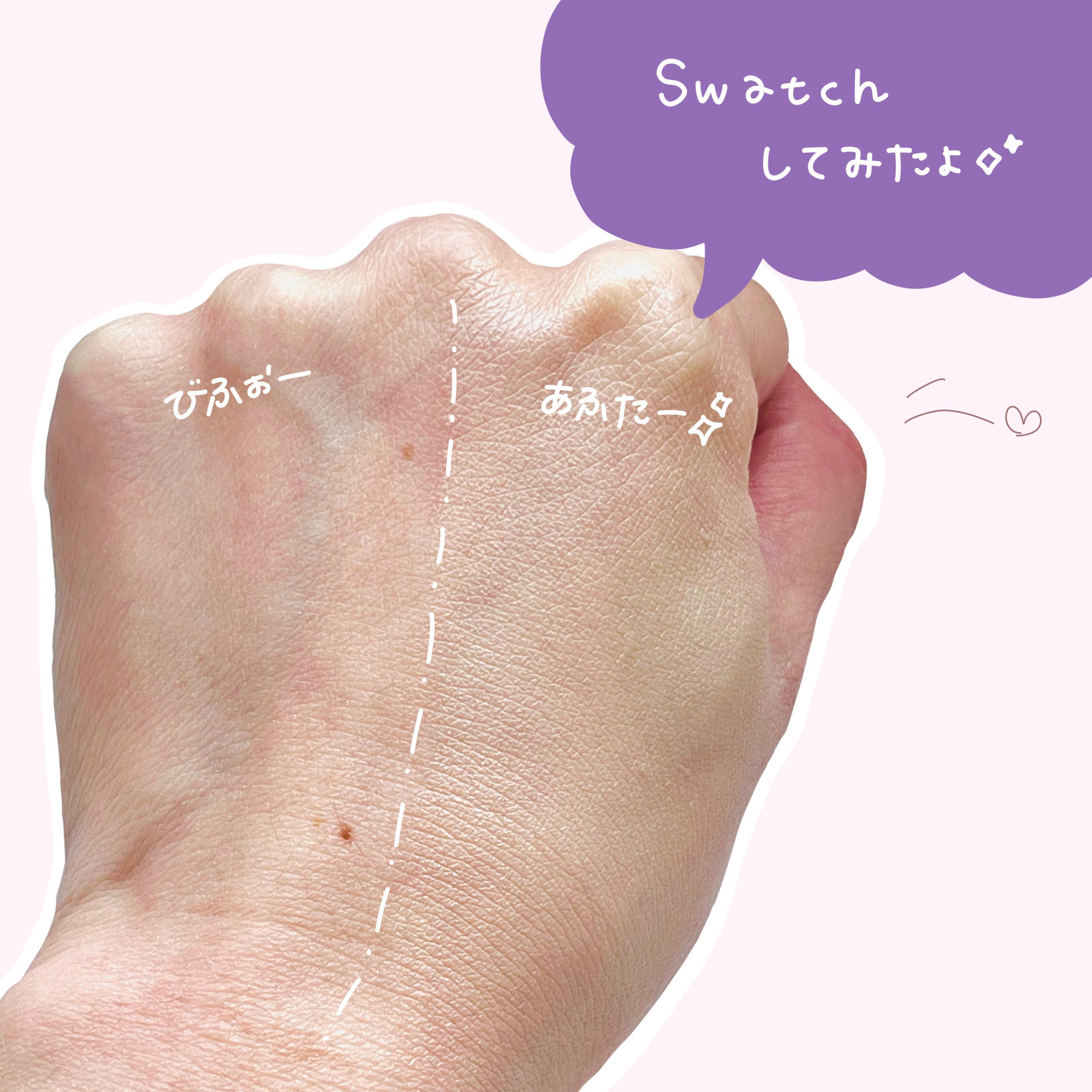 ウォーターデュイジェルクッション/dasique/クッションファンデーションを使ったクチコミ（2枚目）