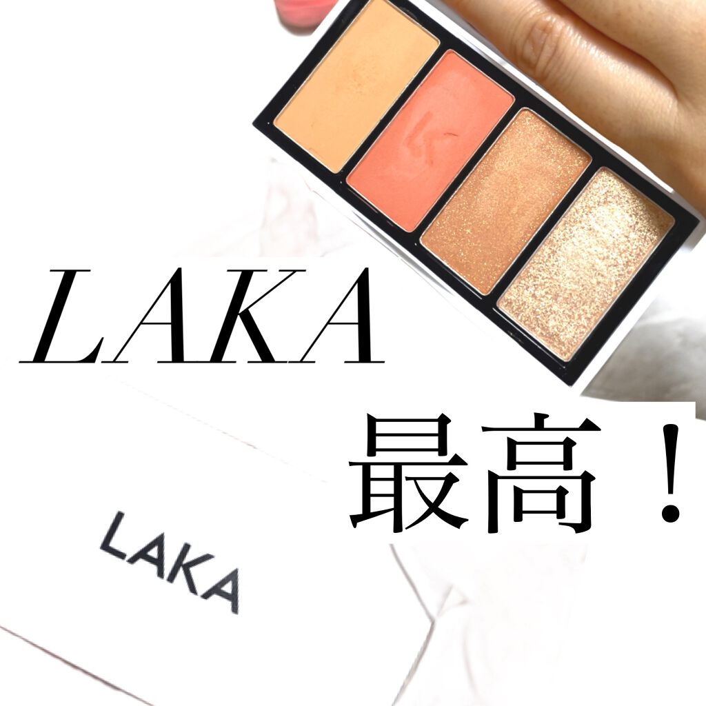 ジャストアイパレット/Laka/アイシャドウパレットを使ったクチコミ（1枚目）