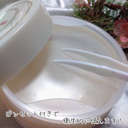 グレイス ワン リンクルケア コンセントレートスポッツマスク/グレイスワン/シートマスク・パックを使ったクチコミ(2枚目)