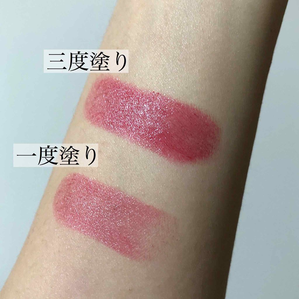 ヴォリュプテ プランプインカラー/YVES SAINT LAURENT BEAUTE/口紅を使ったクチコミ(2枚目)