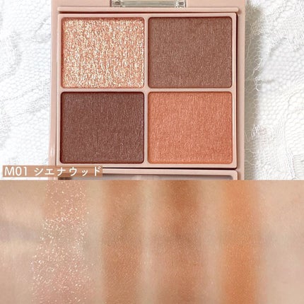 シルキースフレアイズ(マットタイプ)/キャンメイク/アイシャドウパレットを使ったクチコミ(2枚目)