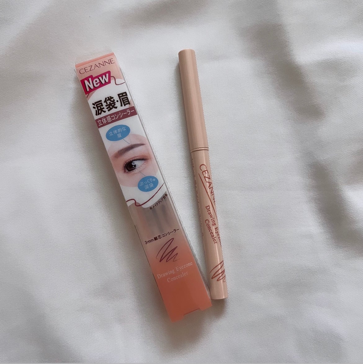 æããµããã¢ã€ã©ã€ããŒ/CEZANNE/ãªãããã¢ã€ã©ã€ããŒã䜿ã£ãã¯ãã³ãïŒ3æç®ïŒ